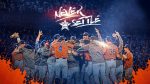 Houston Astros HD Wallpapers